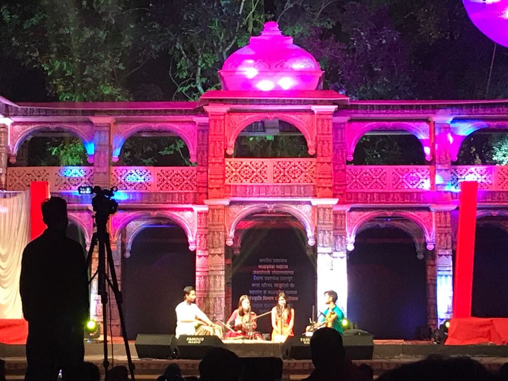 Khajuraho International Film Festival, décembre 2017